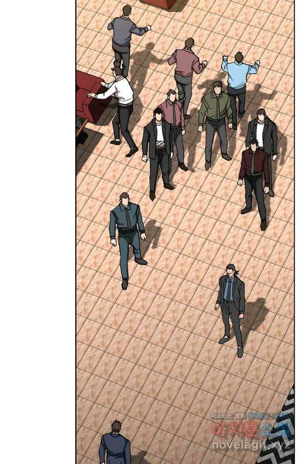 착한 남자 15화 26