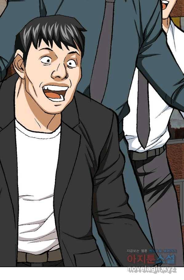 착한 남자 15화 64