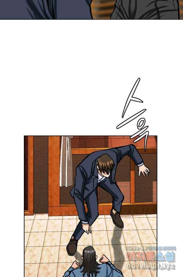 착한 남자 15화 84