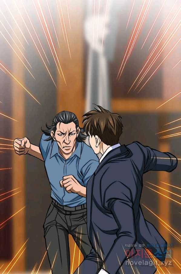 착한 남자 15화 113