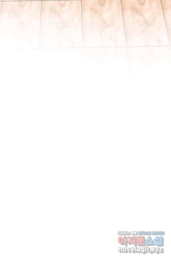 착한 남자 15화 119