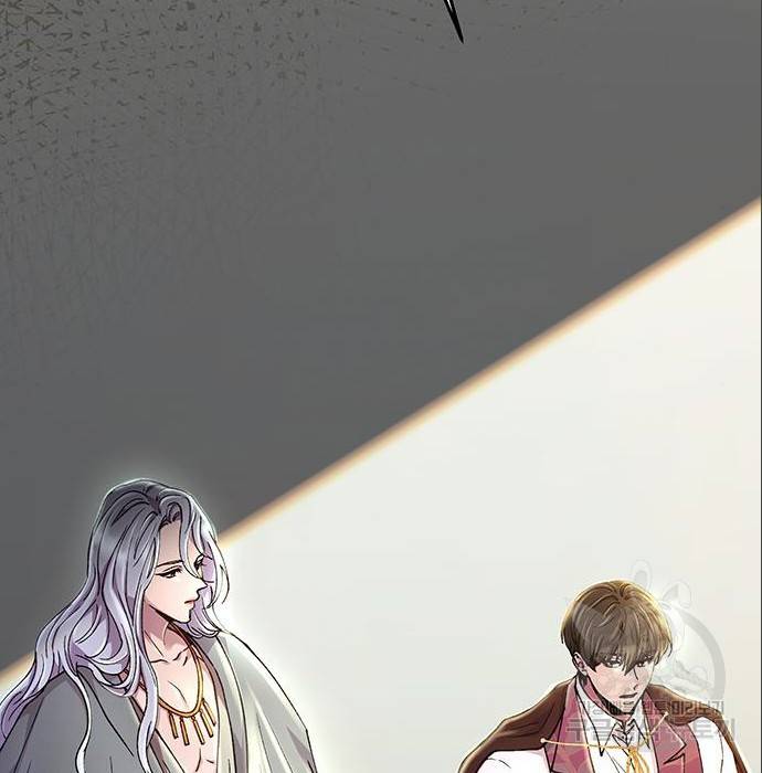 마른 가지에 바람처럼 96화 9