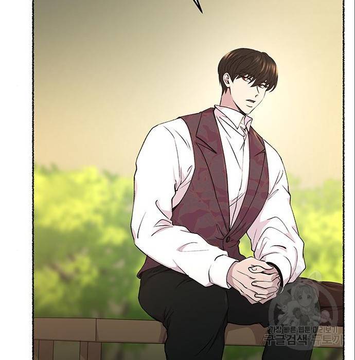 마른 가지에 바람처럼 96화 43