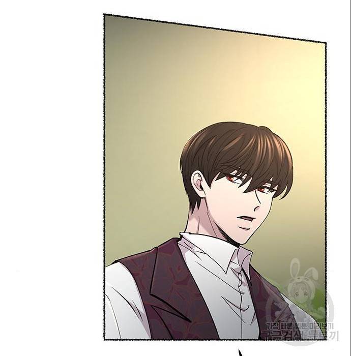 마른 가지에 바람처럼 96화 47