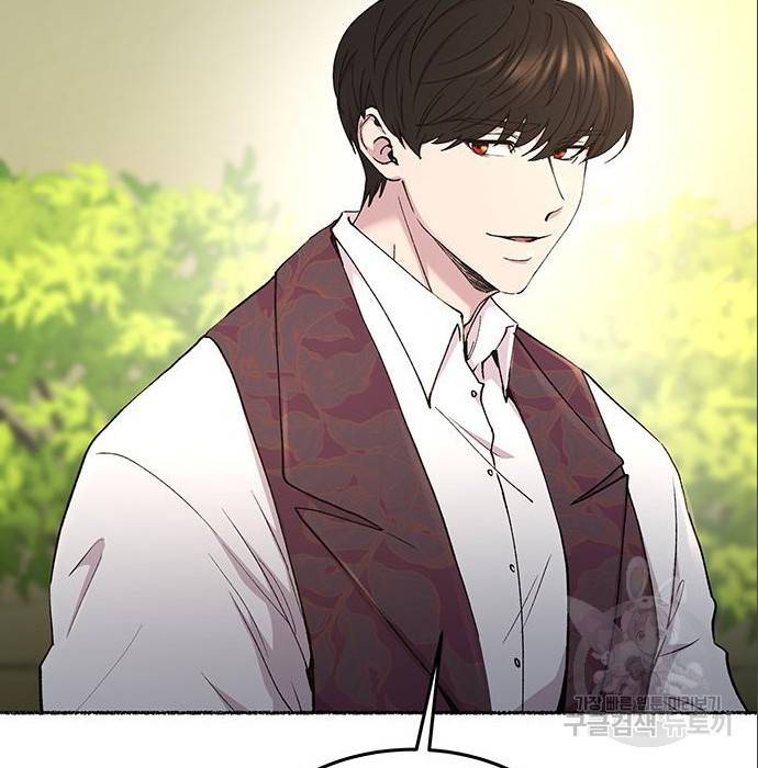 마른 가지에 바람처럼 96화 54