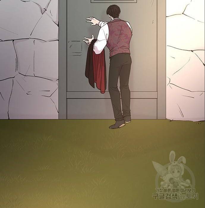 마른 가지에 바람처럼 96화 119