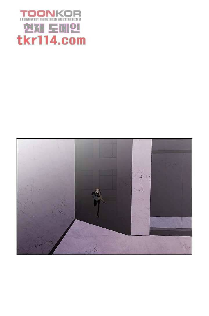 배고픈 자들의 도시 36화 3