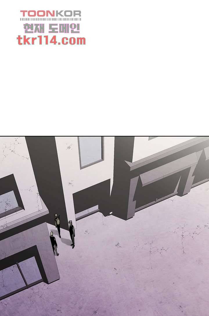 배고픈 자들의 도시 36화 18