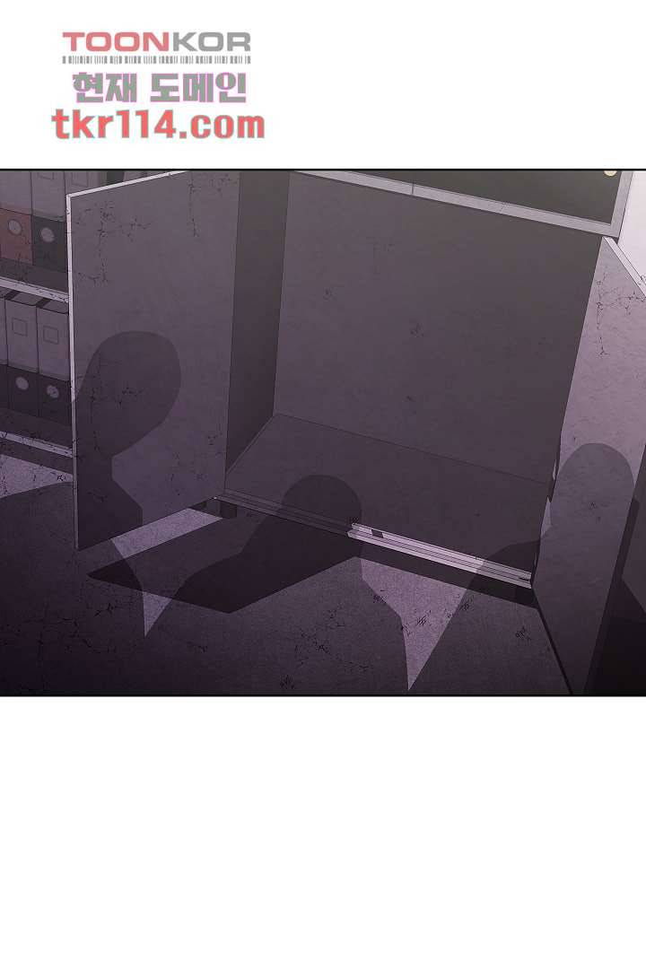 배고픈 자들의 도시 36화 21