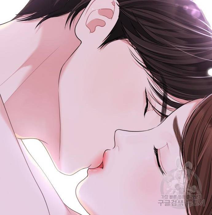 별을 삼킨 너에게 104화 192