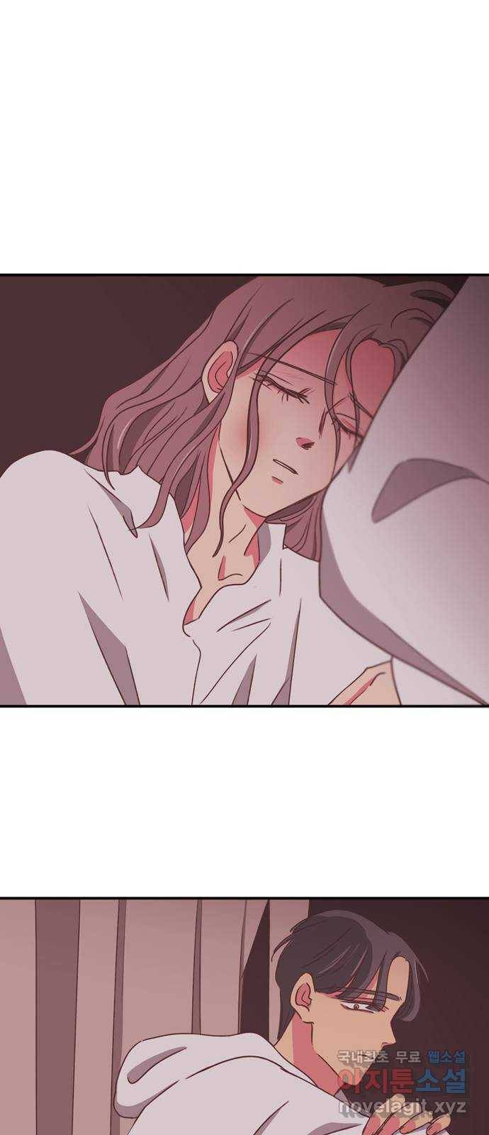 온실 속 화초 시즌2 14화 1