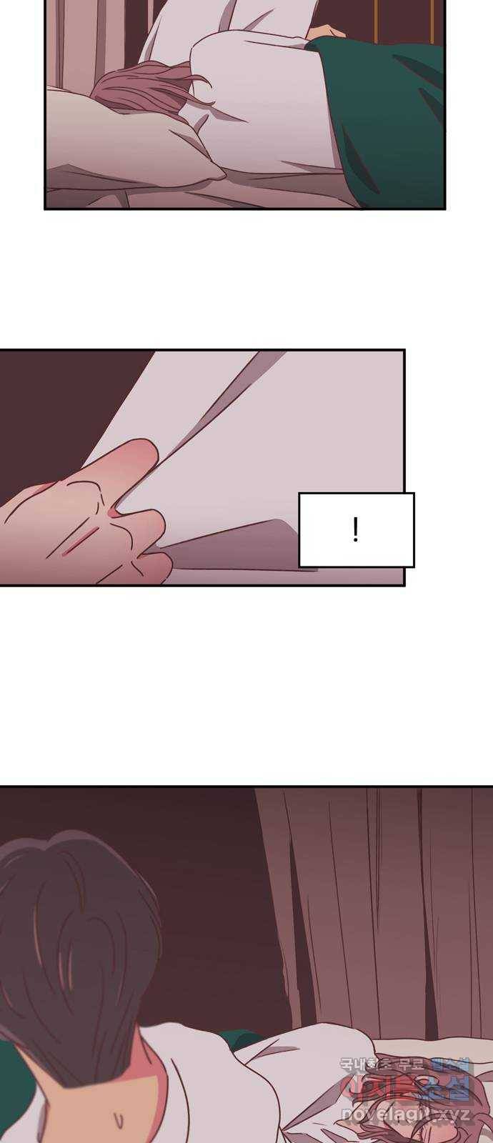 온실 속 화초 시즌2 14화 3