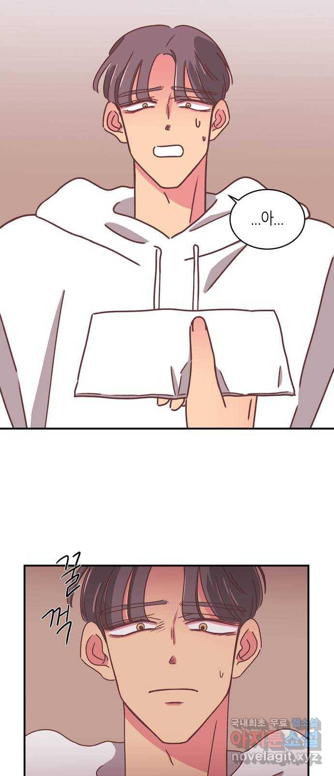 온실 속 화초 시즌2 14화 20