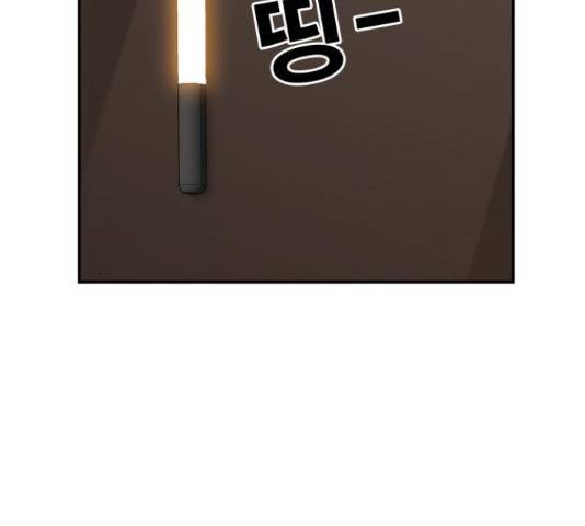 특수청소 21화 40