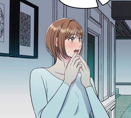 베어케어 13화 2