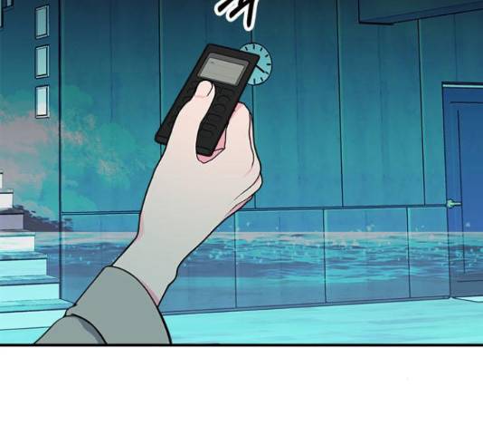 베어케어 13화 13
