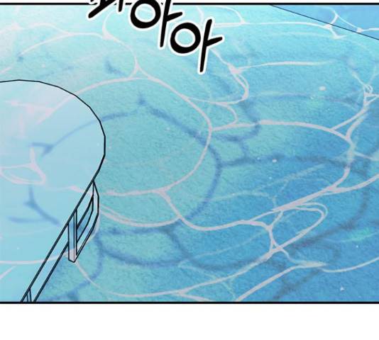 베어케어 13화 27
