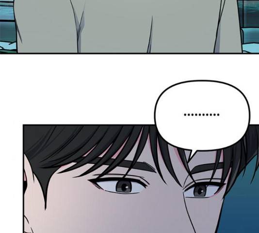 베어케어 13화 35