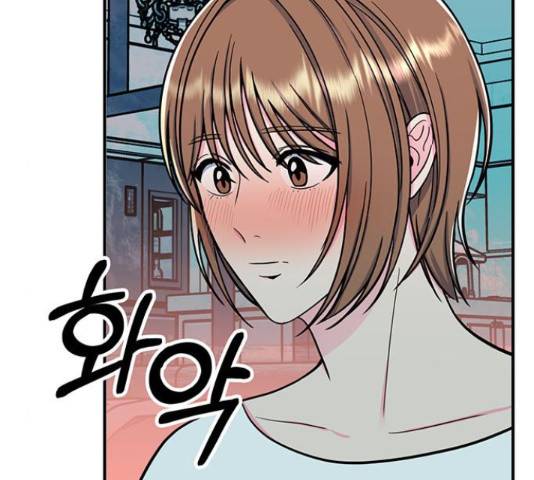 베어케어 13화 46