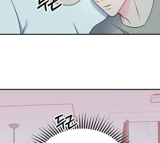 베어케어 13화 73