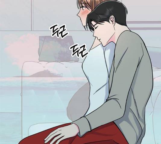베어케어 13화 78
