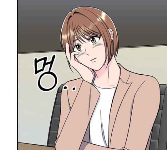 베어케어 13화 94
