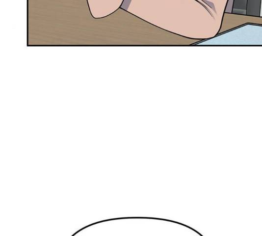 베어케어 13화 95