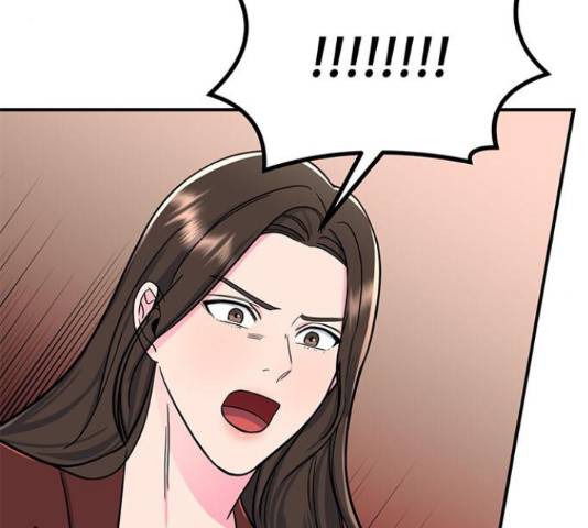 베어케어 13화 161