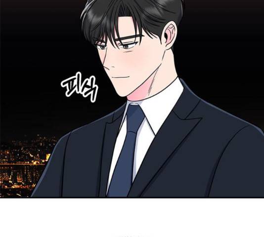베어케어 13화 167
