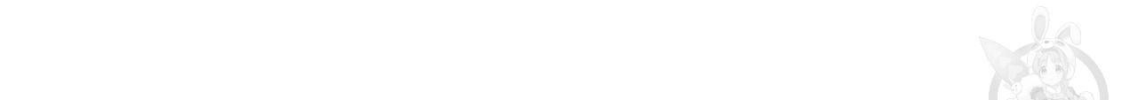 향현문자(완전판) 69화 6