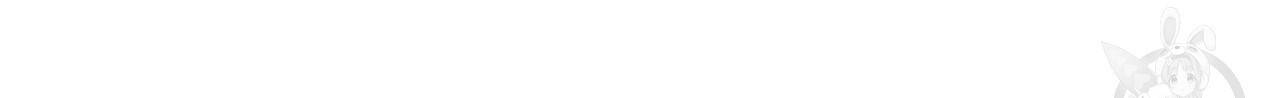 향현문자(완전판) 69화 67