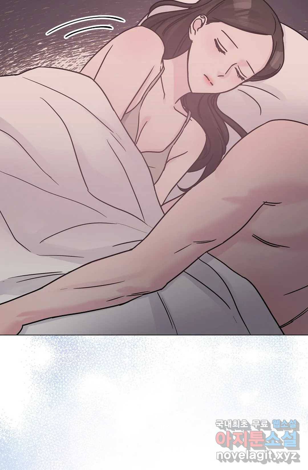 아는 만큼 느끼는 52화 - 마지막 화 - 4