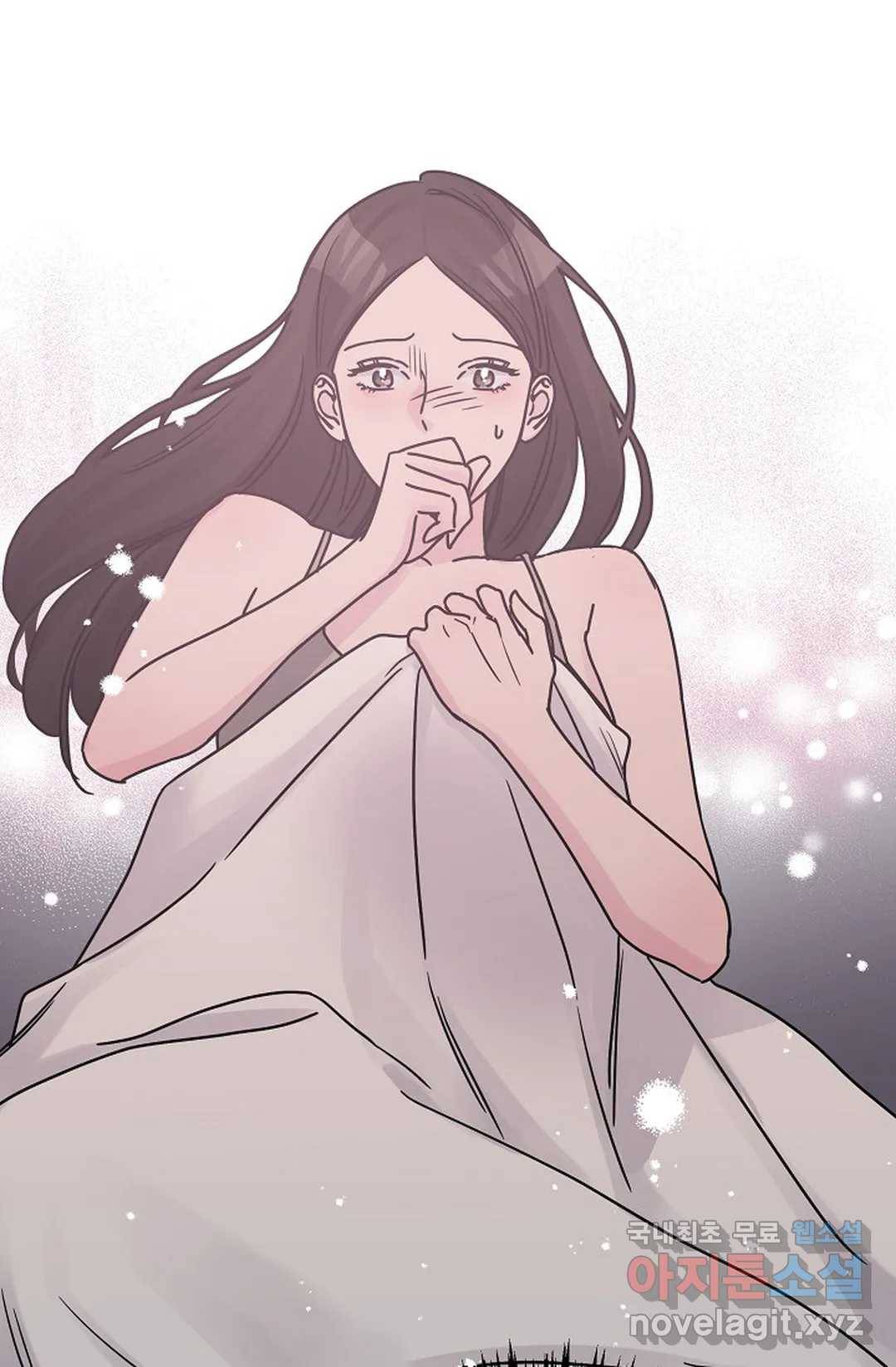 아는 만큼 느끼는 52화 - 마지막 화 - 12