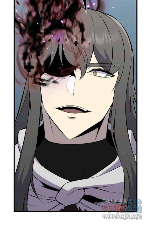 리버스 빌런 107화 결전 8