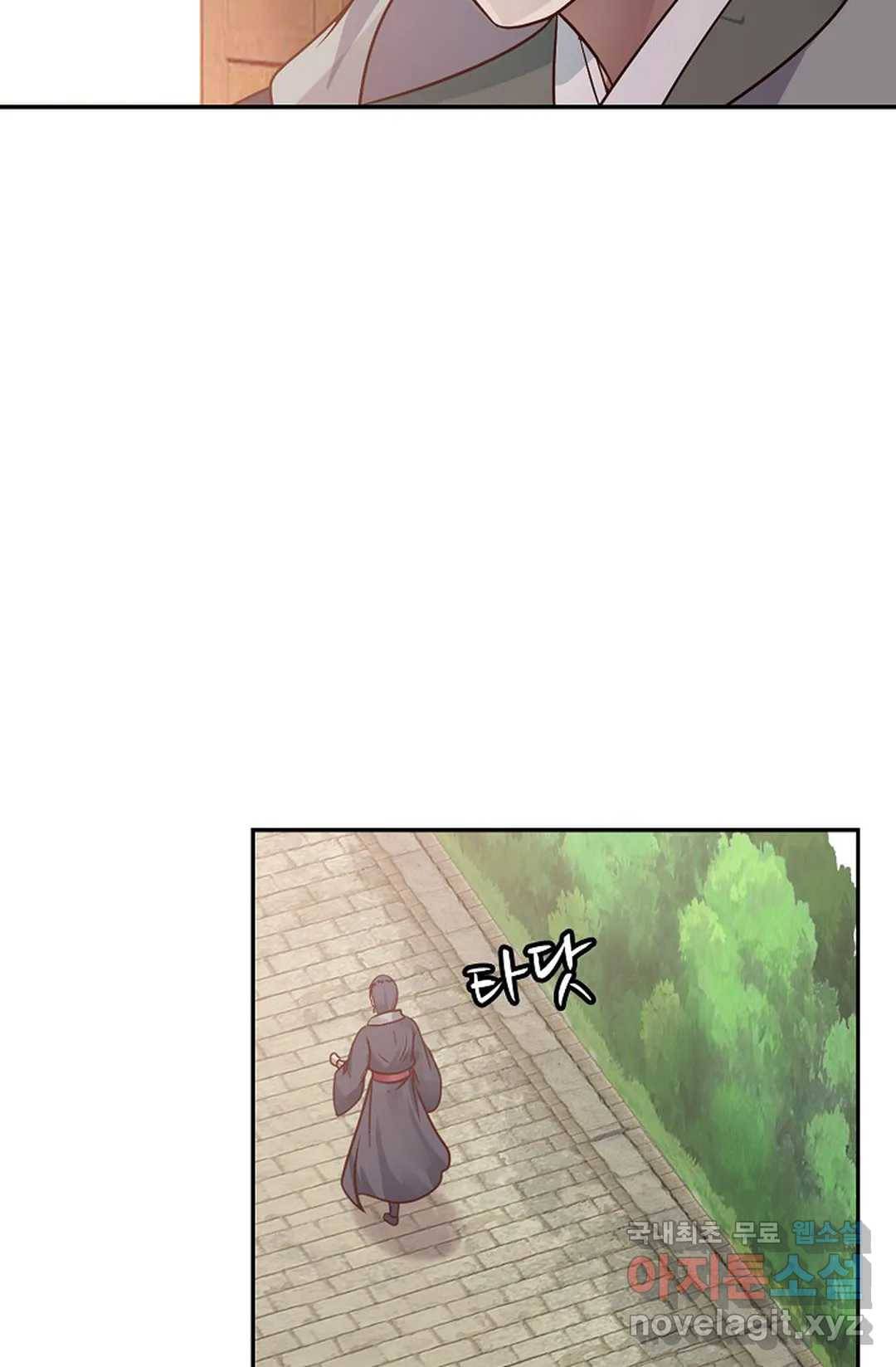 무련전봉 617화 49