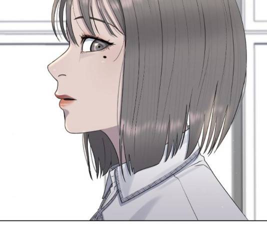 최면학교 47화 2