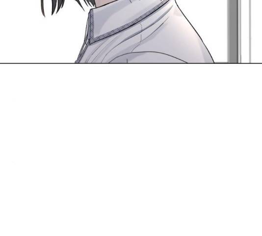 최면학교 47화 5