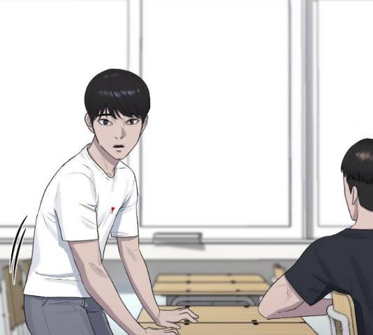 최면학교 47화 10