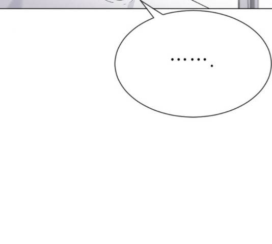 최면학교 47화 14