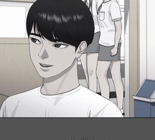 최면학교 47화 22