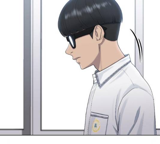 최면학교 47화 77