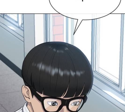 최면학교 47화 110