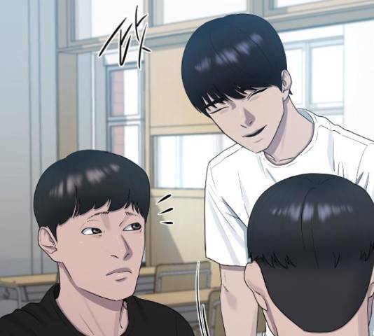 최면학교 47화 124