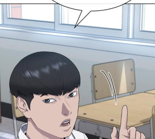 최면학교 47화 129