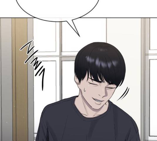 최면학교 47화 154