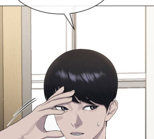 최면학교 47화 159