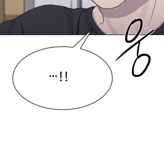 최면학교 47화 163
