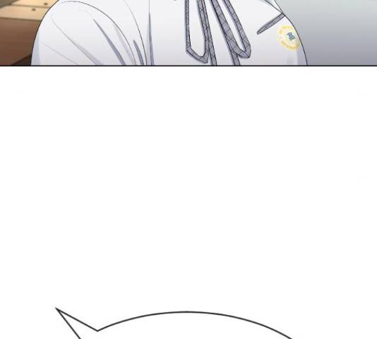 최면학교 47화 184