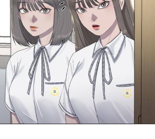 최면학교 47화 186