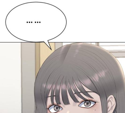 최면학교 47화 191